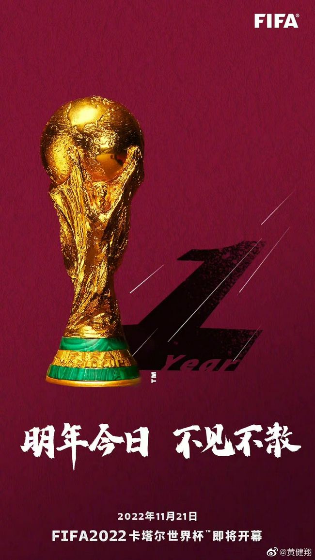 影片取材于平易近间传说故事，集玄幻、诙谐、恋爱于一体，新颖感实足。首要讲述了斗极星宿年夜神“天蓬”因犯天条被贬下界，受四十七重劫，九十九重难。天界赐赉其‘好事簿’，让其游历人世，度化苍生的故事。天蓬元帅（王煜凯饰）勇敢盖世法力无边，管辖八十万水军，挥举‘九齿钉耙’与恶兽穷奇年夜战三天三夜 ，终将穷奇击败，年夜获全胜，但一场胜仗使得天蓬元帅肆意妄为没法无天，酒醉拱倒玉帝斗牛宫，玉帝年夜怒将天蓬元帅逐出天庭，贬落尘寰。天蓬元帅落进尘寰假名卞庄，一路修行积功、结爱高翠兰（孟展伊饰）并与穷奇告终百年恩仇后终明作甚情爱、作甚年夜义、并完成自我救赎的故事。片中除天蓬与高翠兰的“欢乐冤家”式的爱情外，高非凡（林枫烨饰）与鹩哥（赵琳饰）的豪情线也是一年夜看点。
